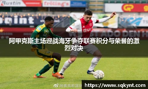 壹号娱乐大舞台