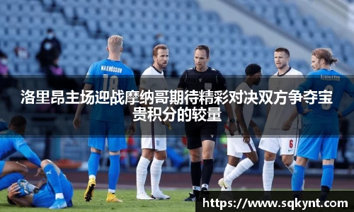 壹号娱乐