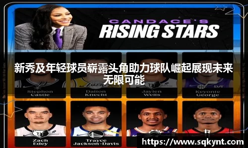 壹号娱乐大舞台有梦你就来