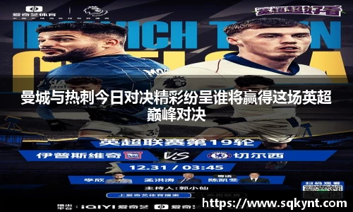 壹号娱乐