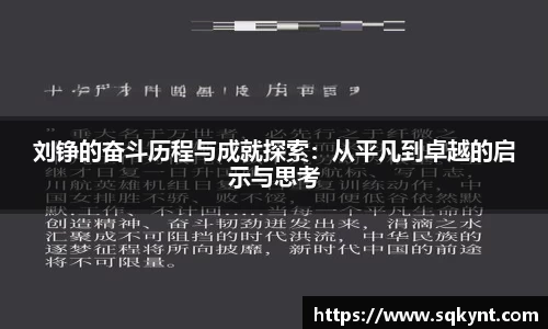 壹号娱乐大舞台有梦你就来