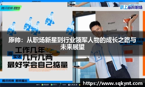 壹号娱乐大舞台
