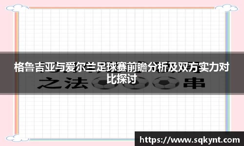一号娱乐官网